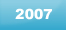 2010
