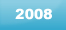 2008