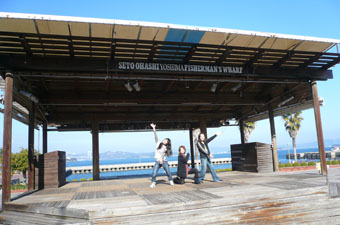 setoohashi.jpg