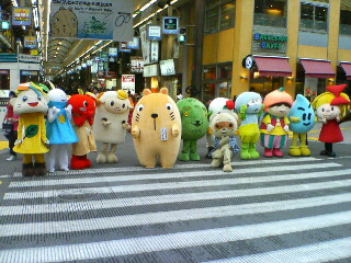 20090830155258.jpg