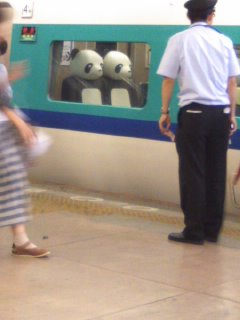 0001_0001.jpg