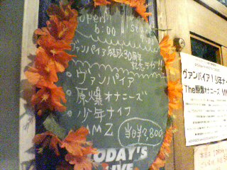 DSC00573.JPG