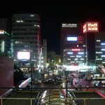 NagoyaNight
