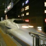 shinkansen