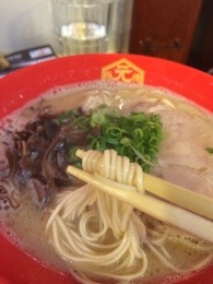 20150127-020523.jpg