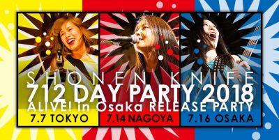 july 14 712 day party nagoya club upset shonen knife s blog
