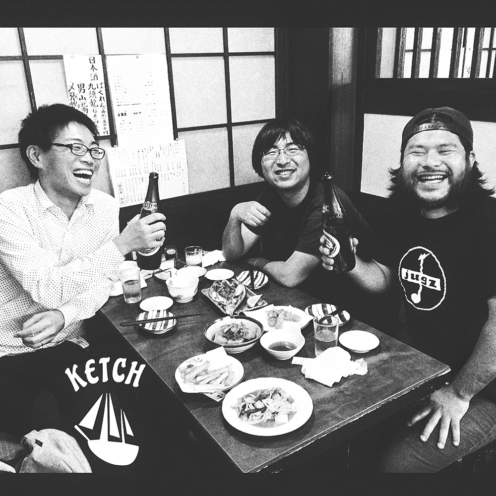 「712 DAY PARTY 2026」