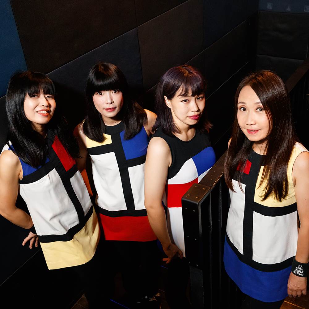 Shonen Knife