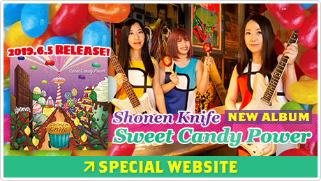 新作「Sweet Candy Power」<br />6/5（水）、世界同時発売決定！