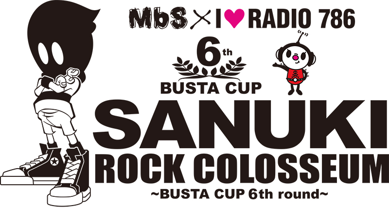 3/21(土）香川・高松「SANUKI ROCK COLOSSEUM」