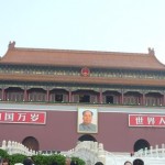 P1100091