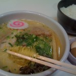 IMG_1988