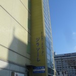 P1150441