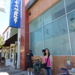 1mitsuwa2