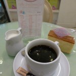 2Coffee