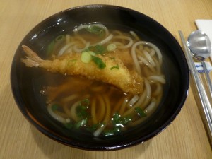 8Udon