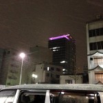 IMG_1010
