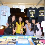 12MerchBooth