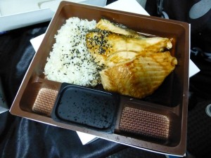 5Bento