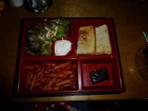 5Bento