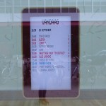 5SignBoard
