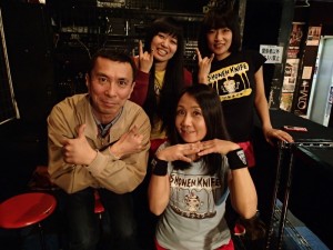TaylowSan