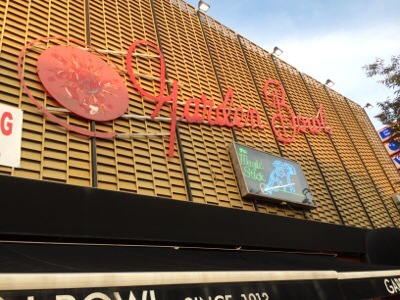 20140920-210504.jpg