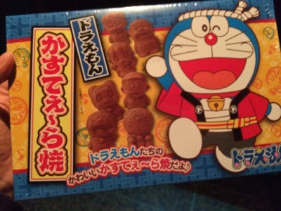 20140921-185457.jpg