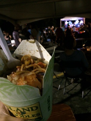 20140928-222418.jpg