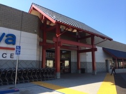 20141008-192007.jpg