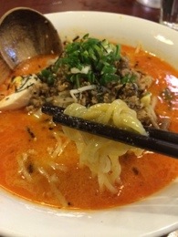 20150124-200019.jpg