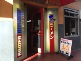 20150128-201239.jpg