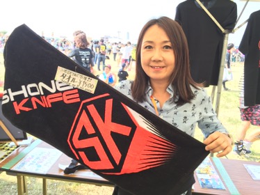 May 21 16 Sakai Meeting Shonen Knife S Blog