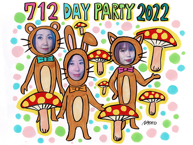 712 DAY PARTY 2022、開催決定！！